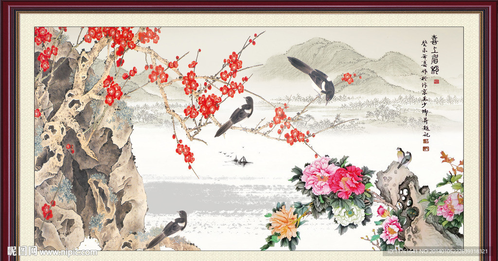 梅花喜鹊