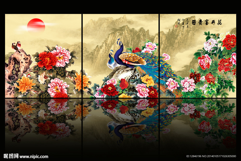 牡丹