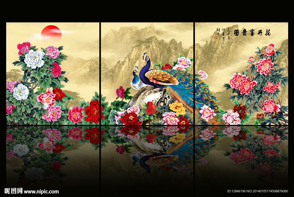国画牡丹