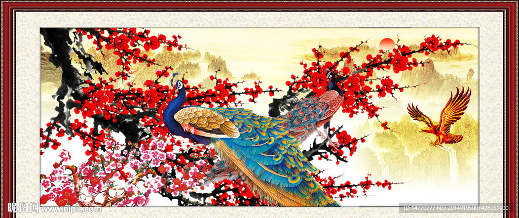 孔雀图