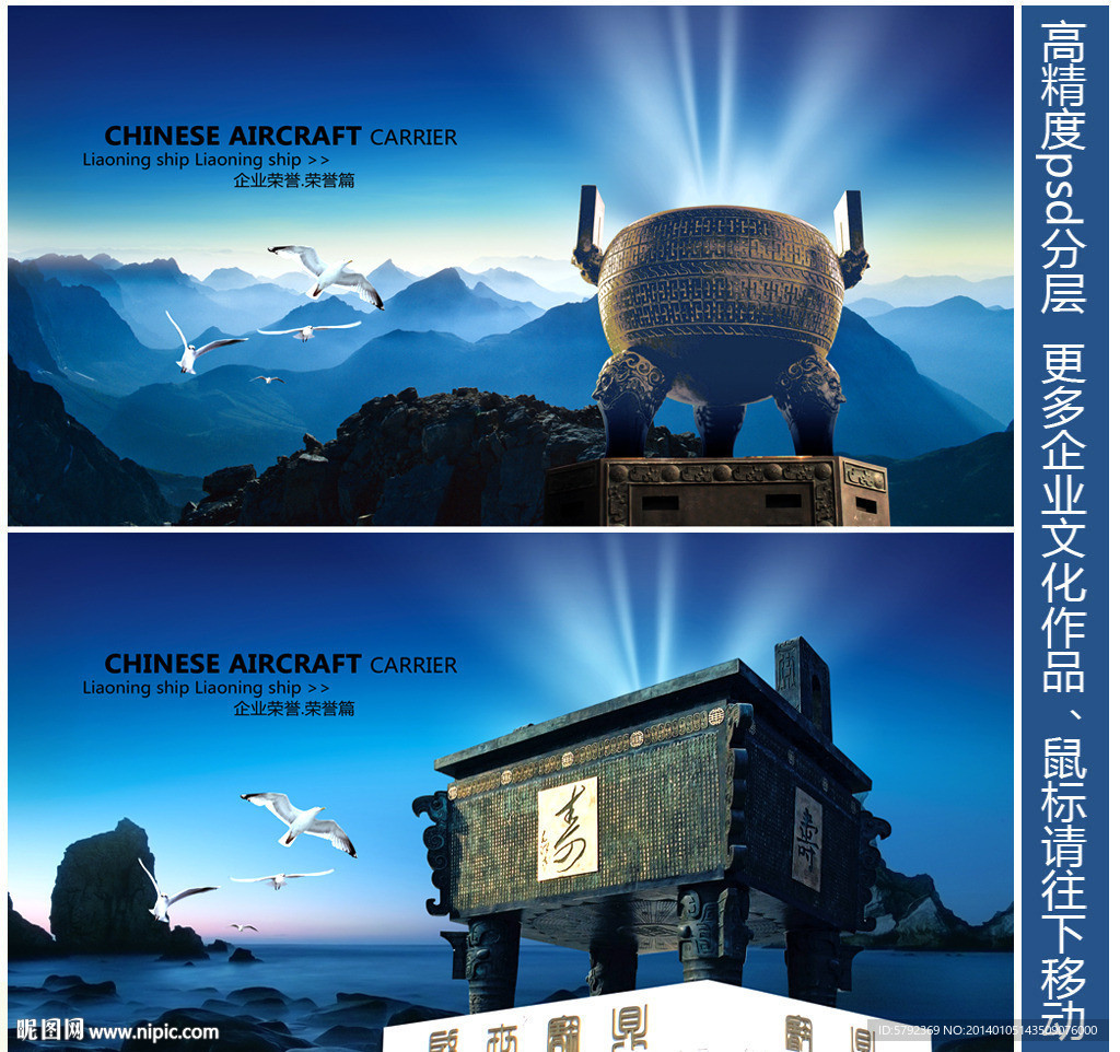 诚信经营