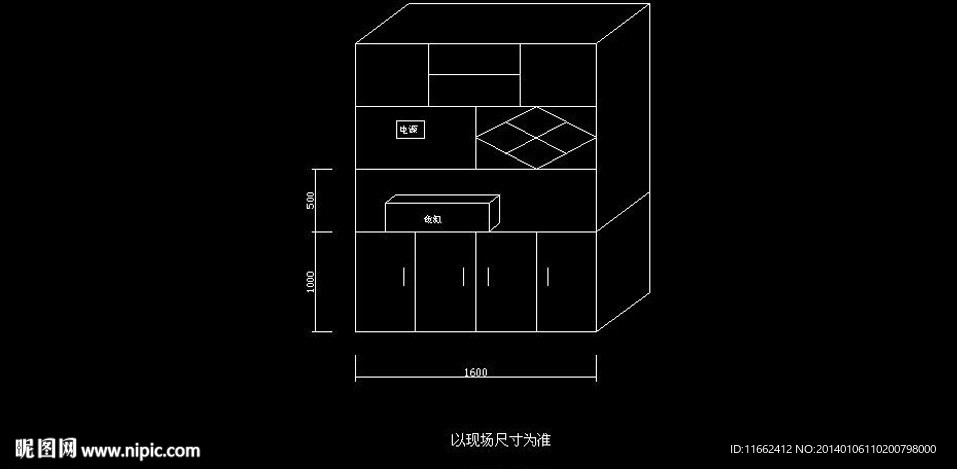 鞋柜