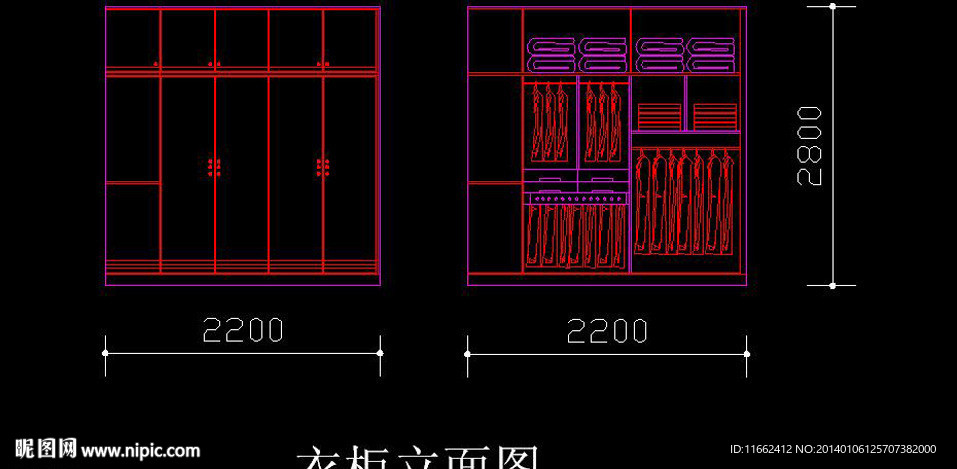 衣柜设计