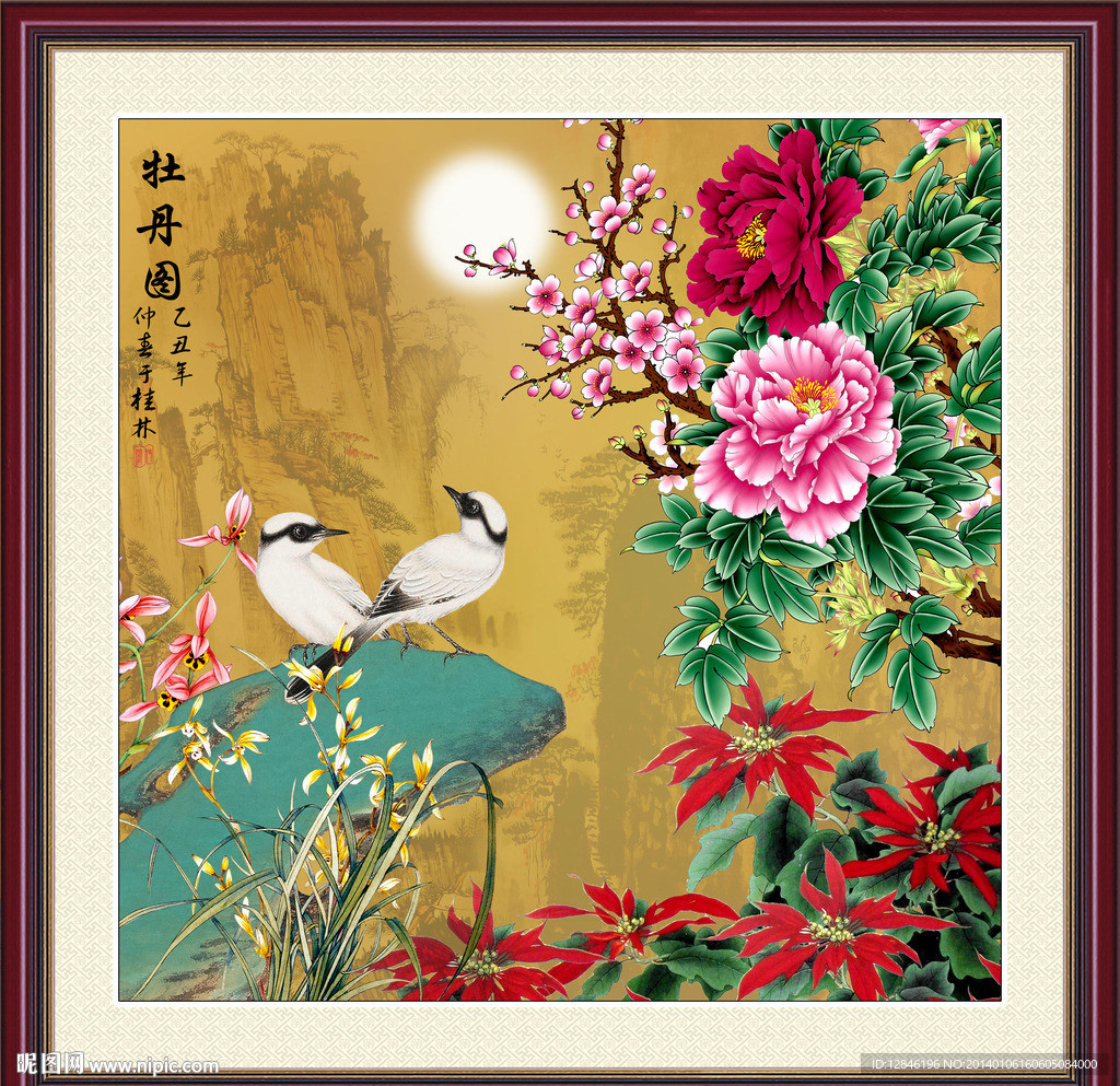 花鸟图