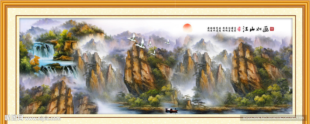 油画