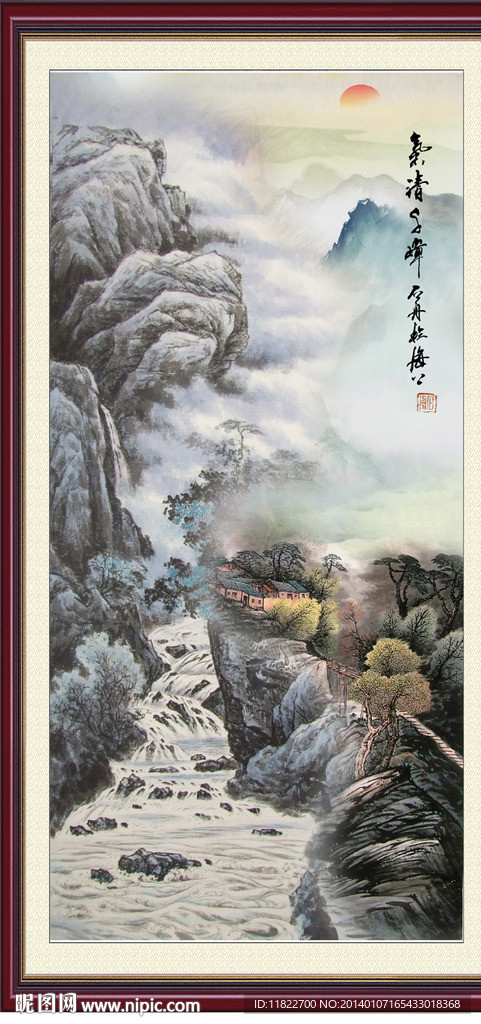 山水风景
