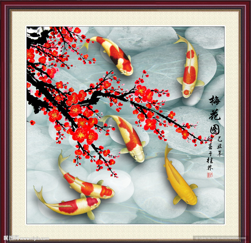国画梅花