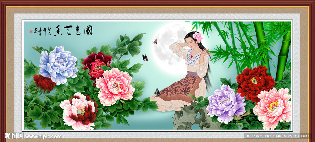 牡丹 花好月圆