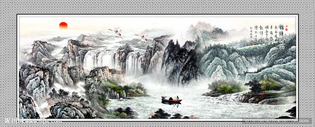 巨幅山水画