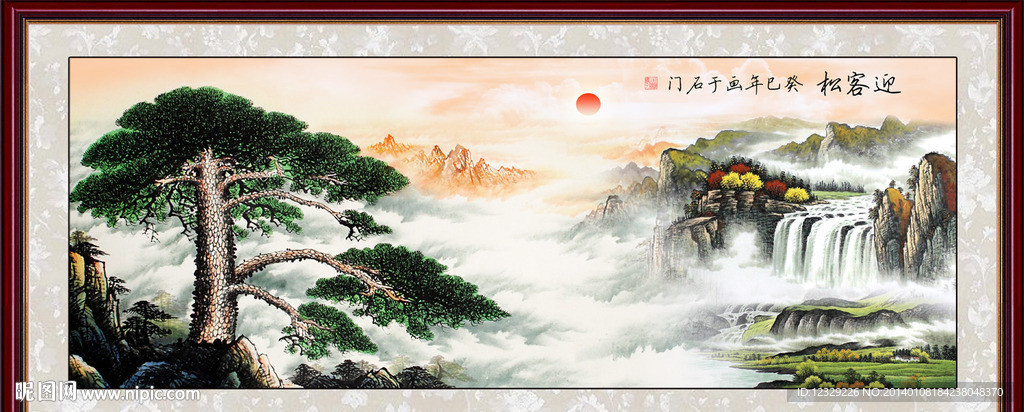 黄山迎客松
