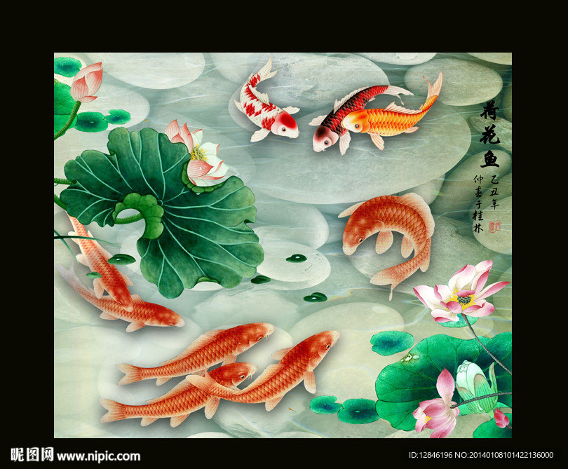 国画荷花