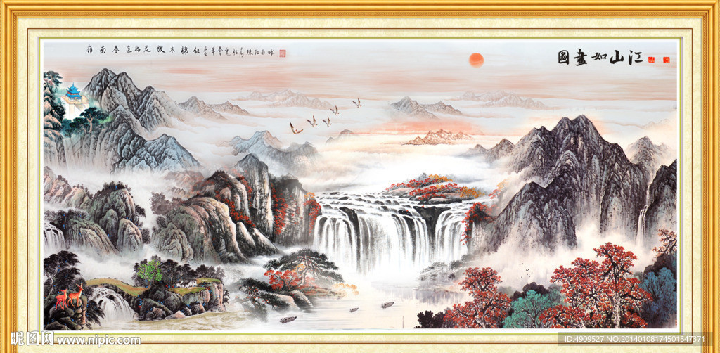 油画