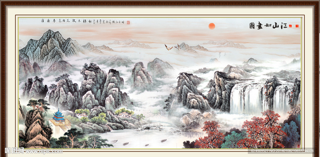 油画