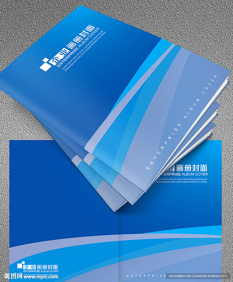 矢量产品画册封面