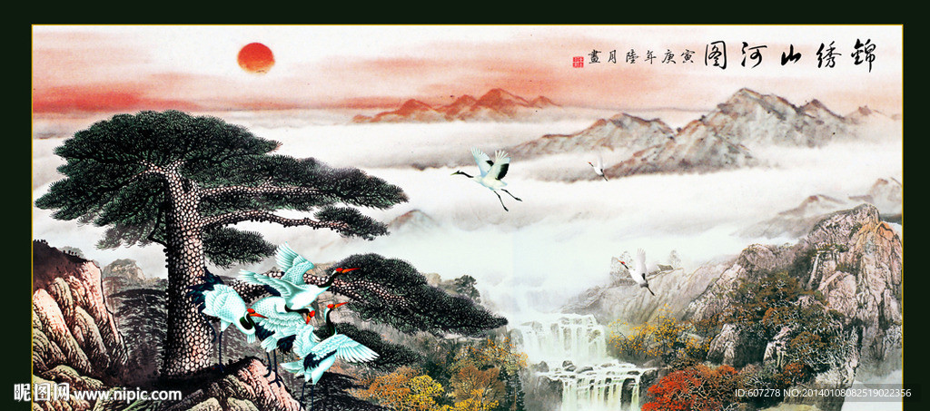 江山如画