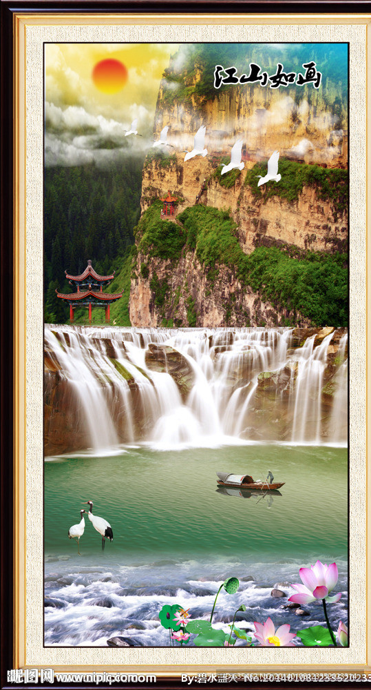 自然风景