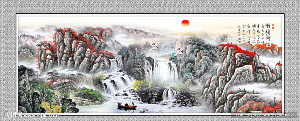 国画江山如画
