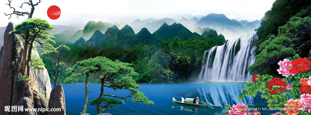 风景