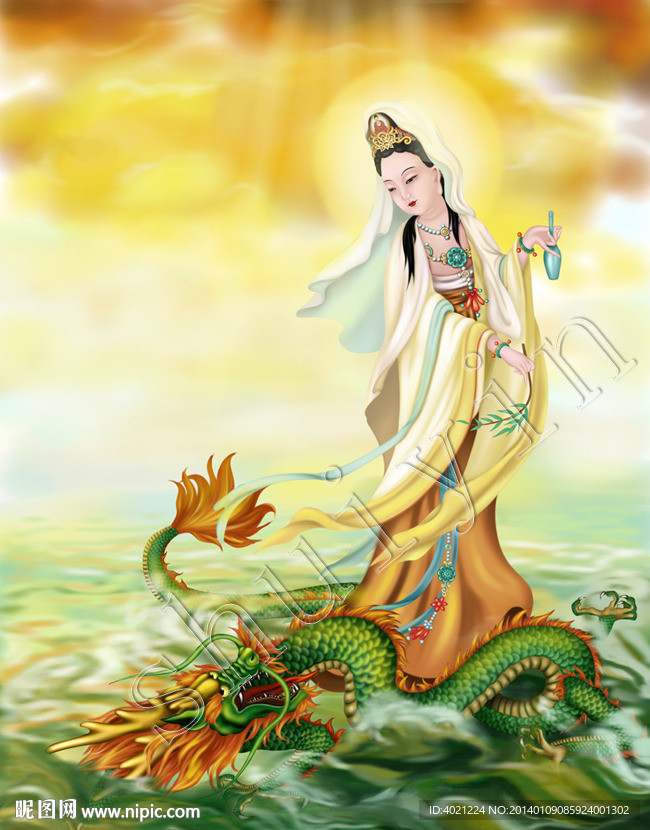 乘龙观音