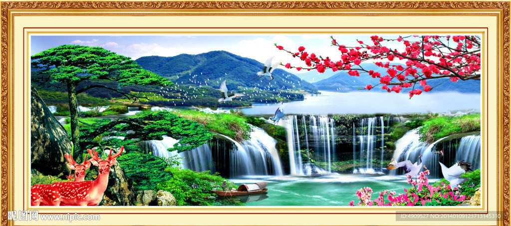 风景