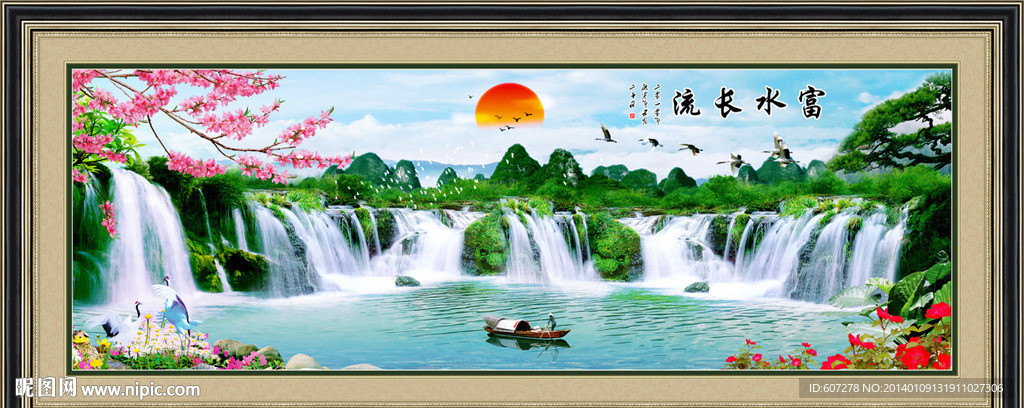 巨幅山水画