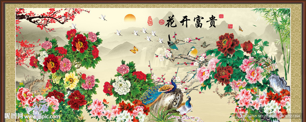 牡丹花 花开富贵