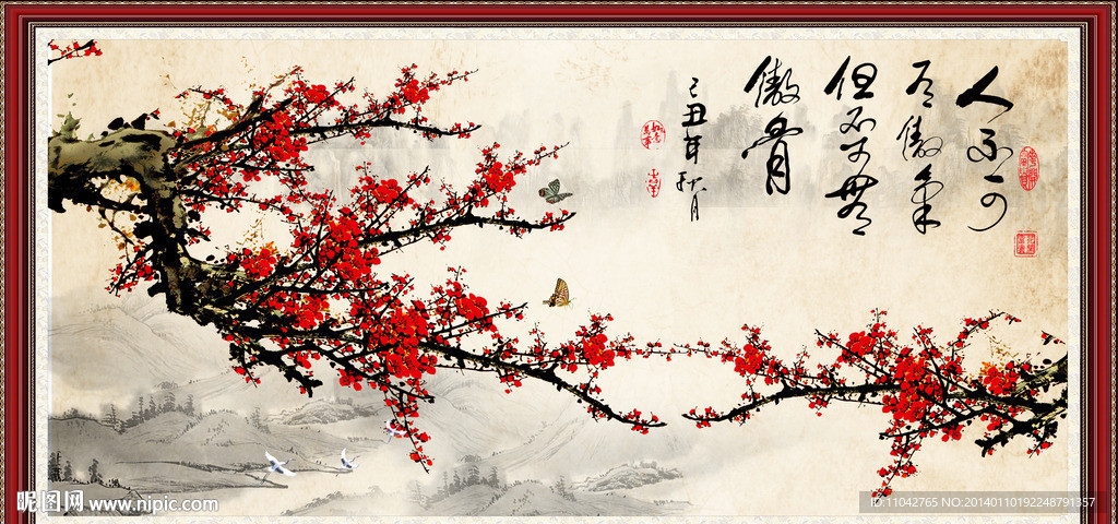 国画梅花