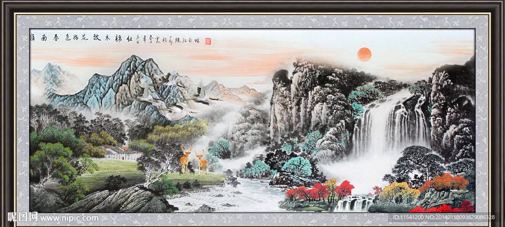 国画