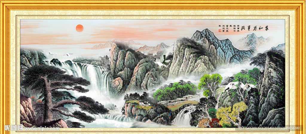 江山如画