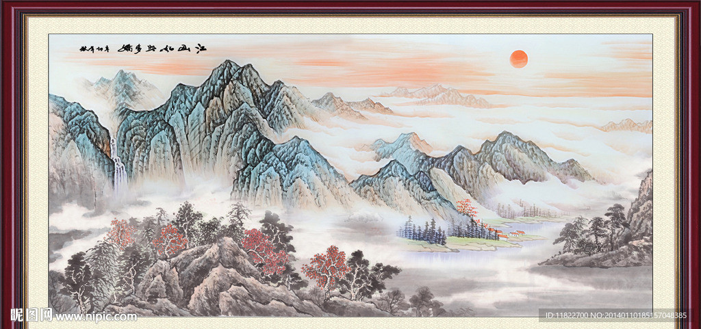 国画山水
