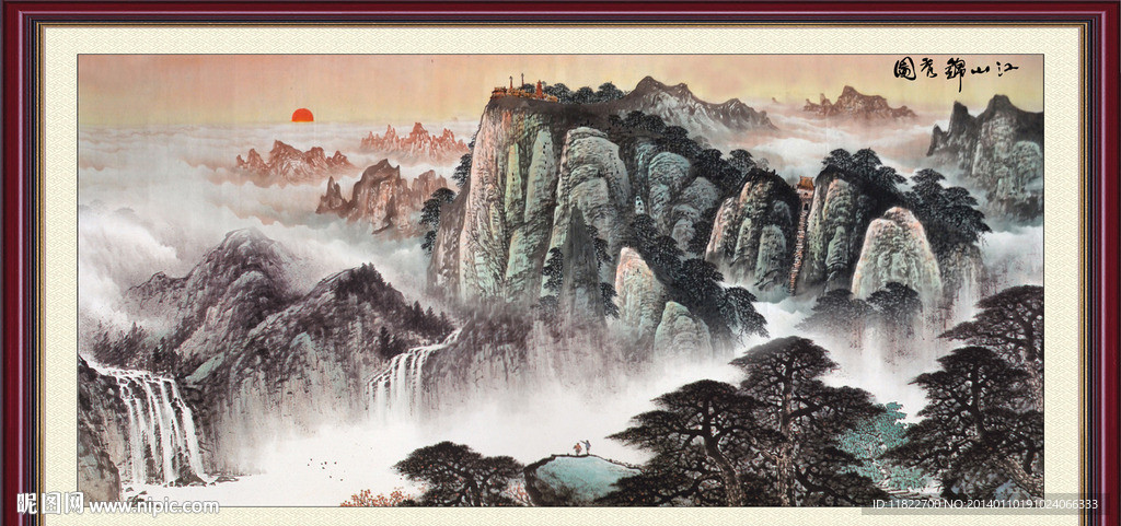 风景画山水风景画