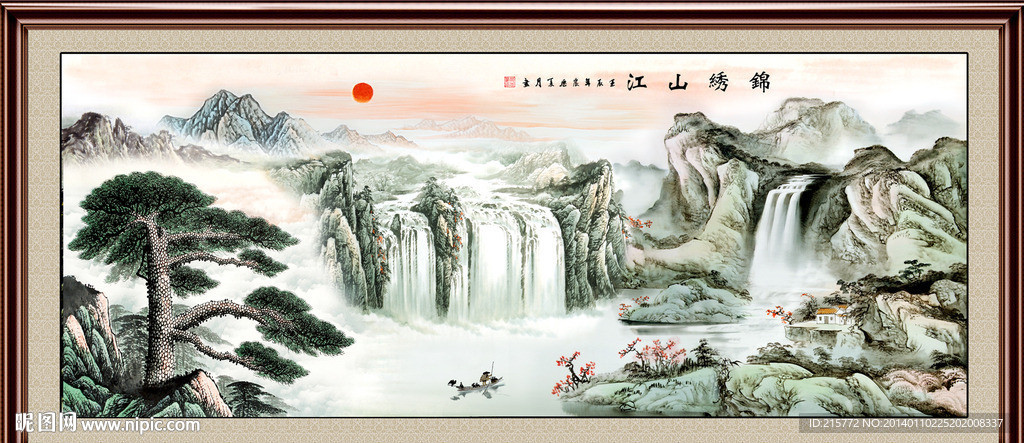 迎客松装饰画