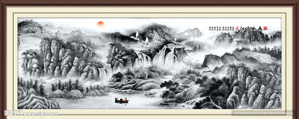 巨幅山水画