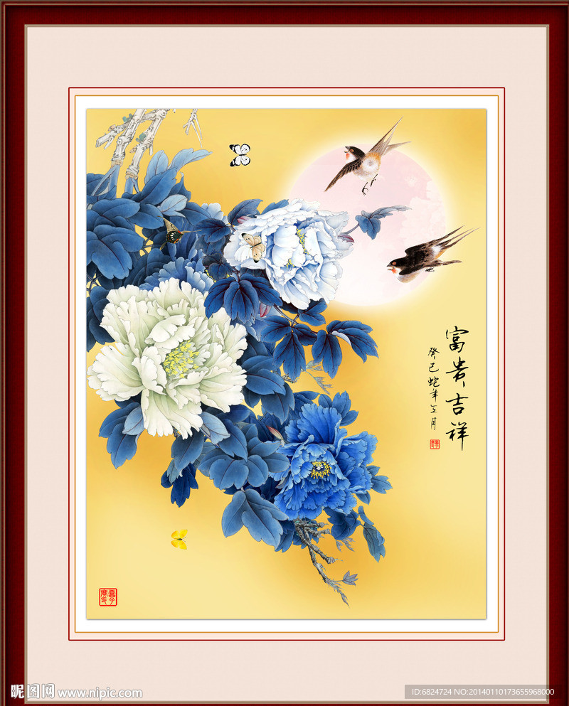 牡丹