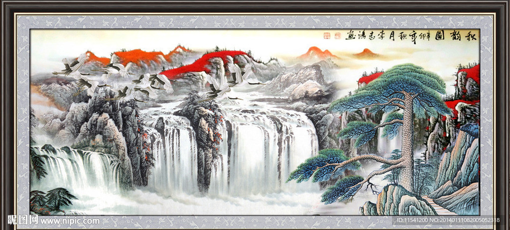黄山迎客松