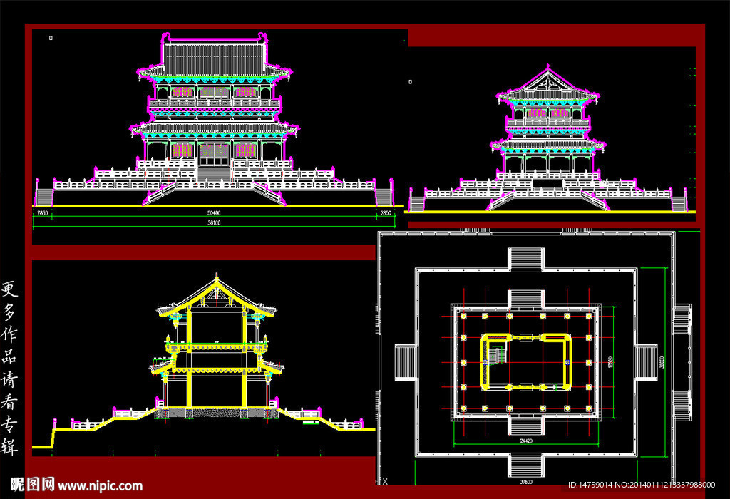 古建阁楼