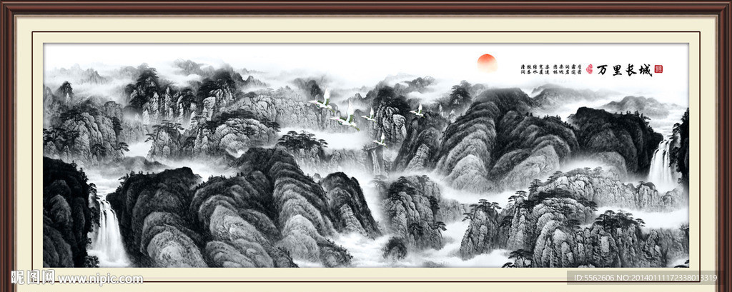 旭日东升