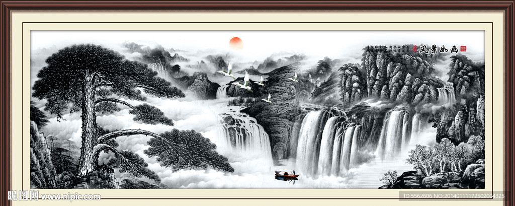 黄山迎客松