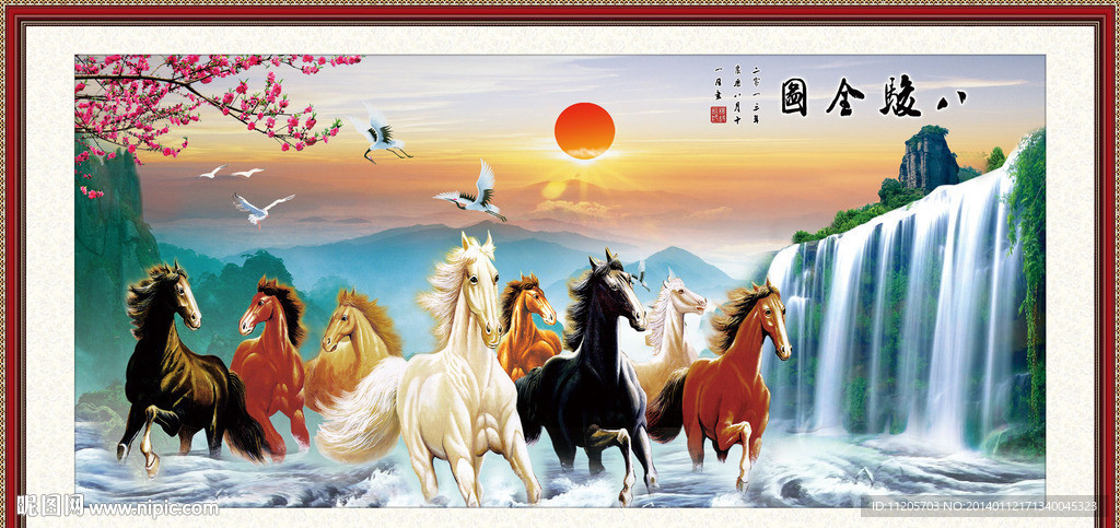八骏全图