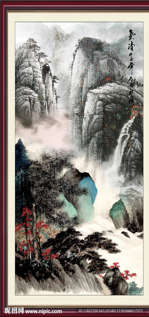 国画