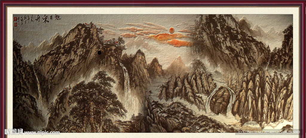 国画江山如画