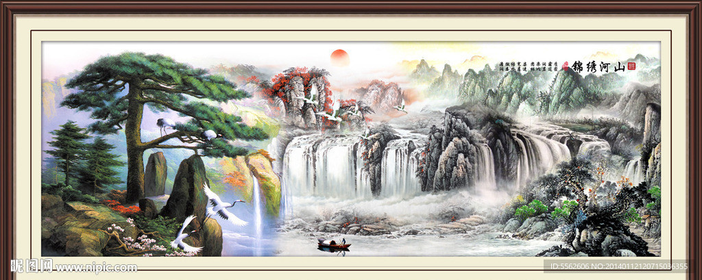 黄山迎客松