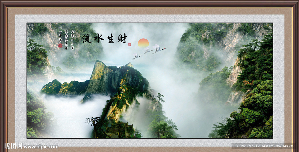 风景图
