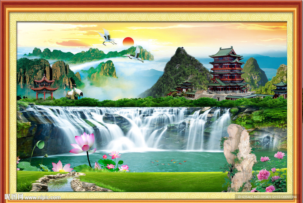 中堂画