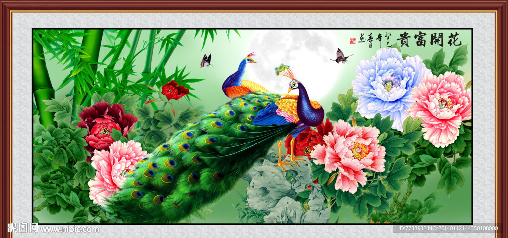 牡丹 花好月圆