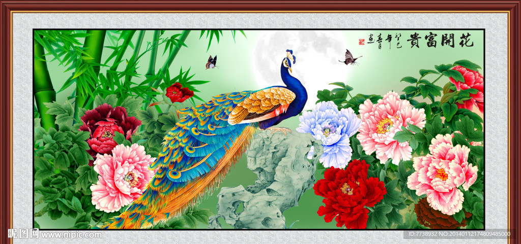 孔雀 牡丹