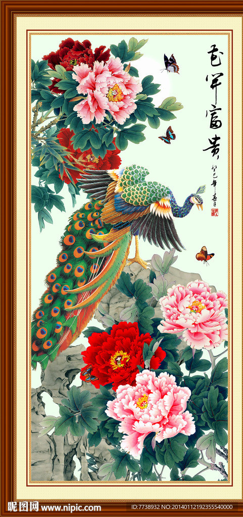 牡丹 国色天香