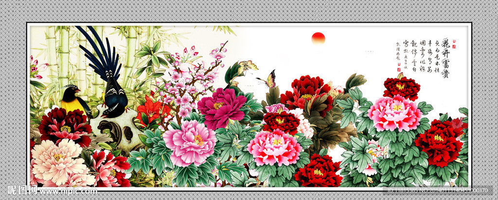 国画牡丹