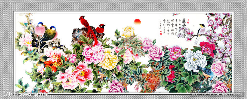 牡丹图