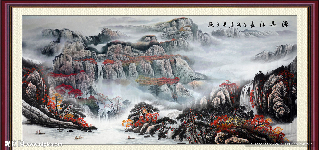 国画山水